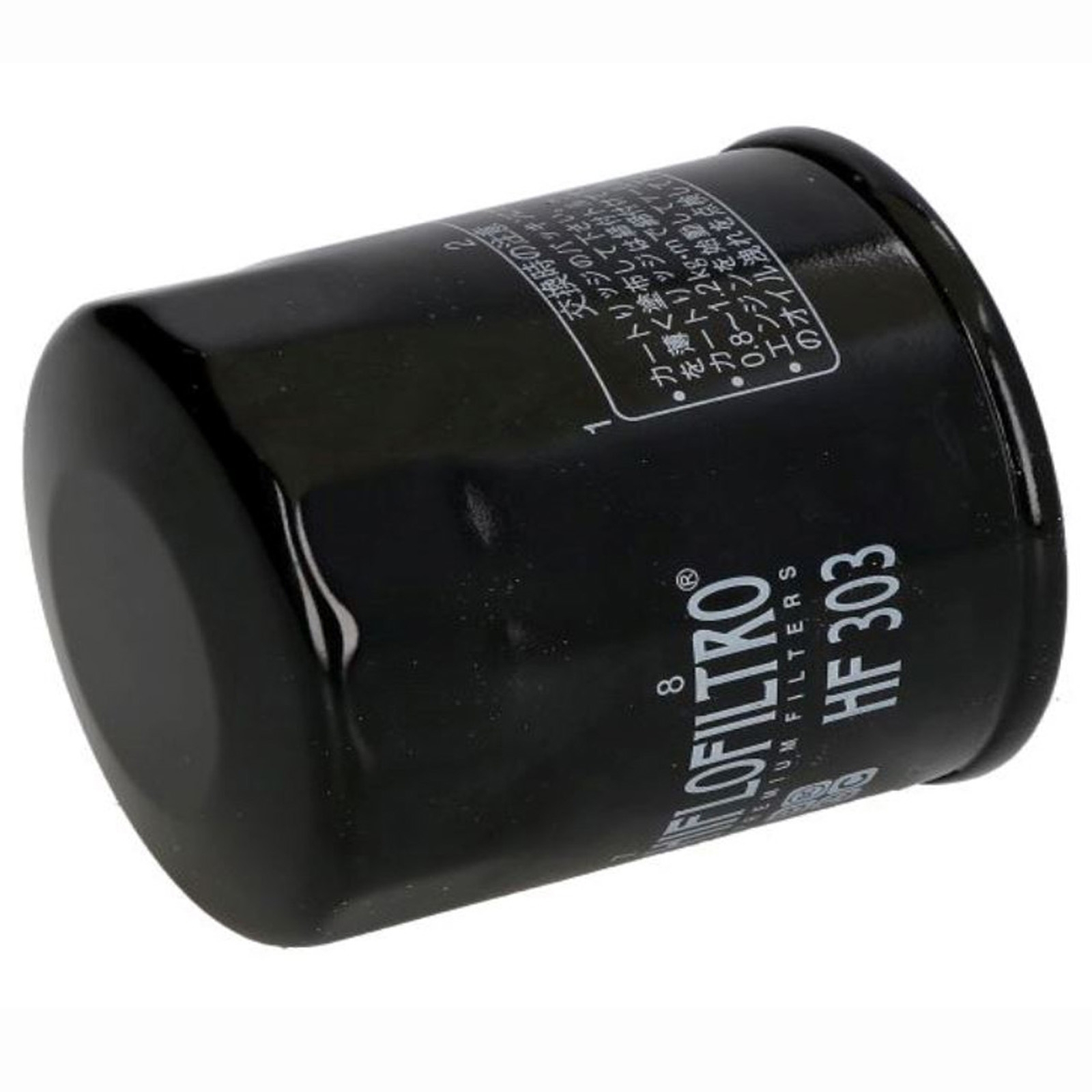 HIFLO HF303 Ölfilter für Honda CB CBR Yamaha FZR XJ XJR Kawasaki EN ER6 KLE VN Polaris