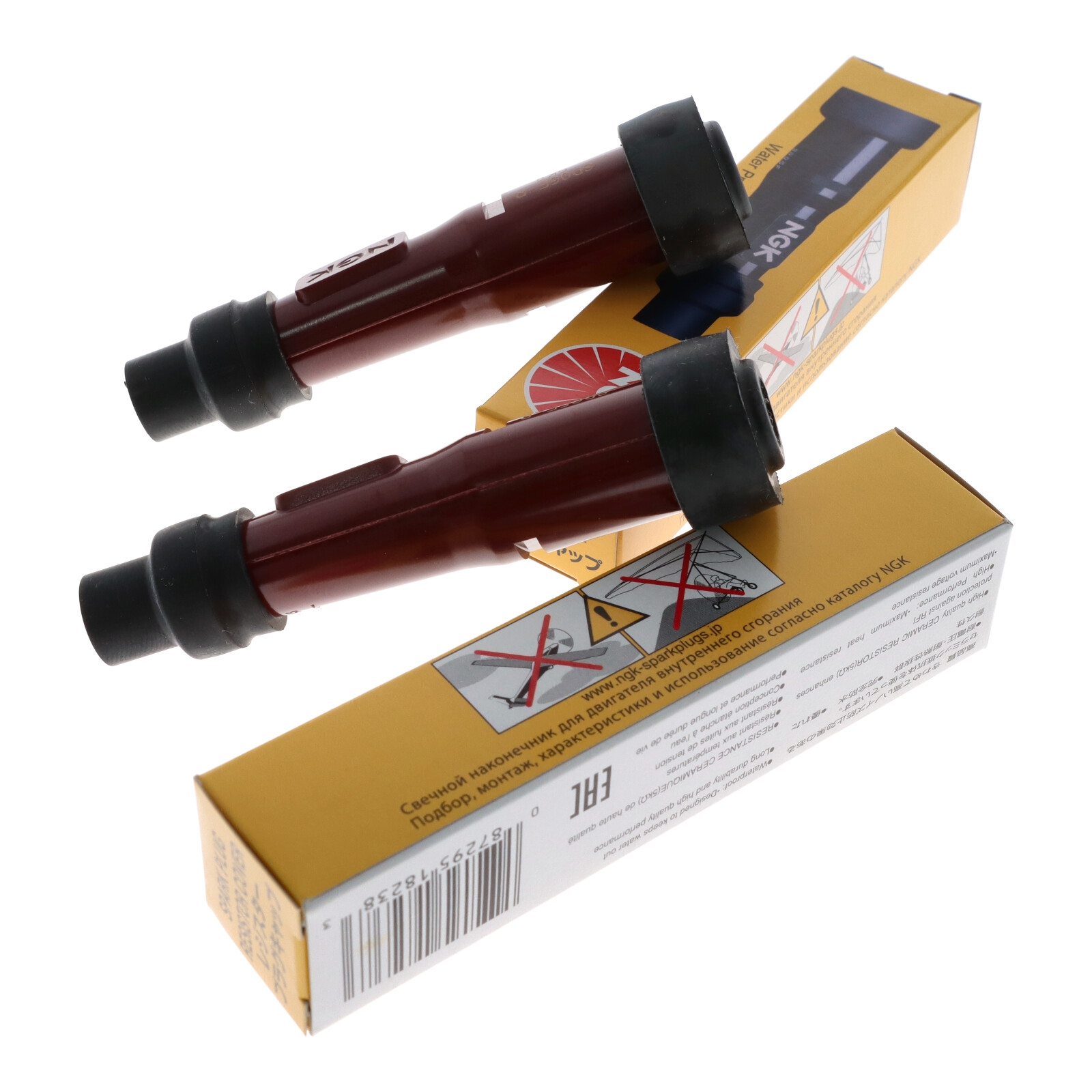 2x NGK SD05F-R 8238 Zündkerzenstecker für Honda Transalp XL600 V XL650 V Suzuki GSX400