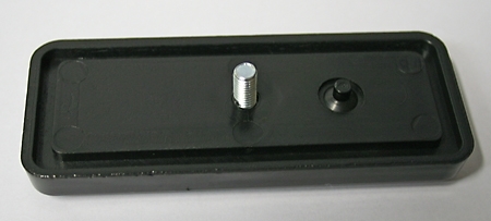 Reflektor 91,5 x 36mm