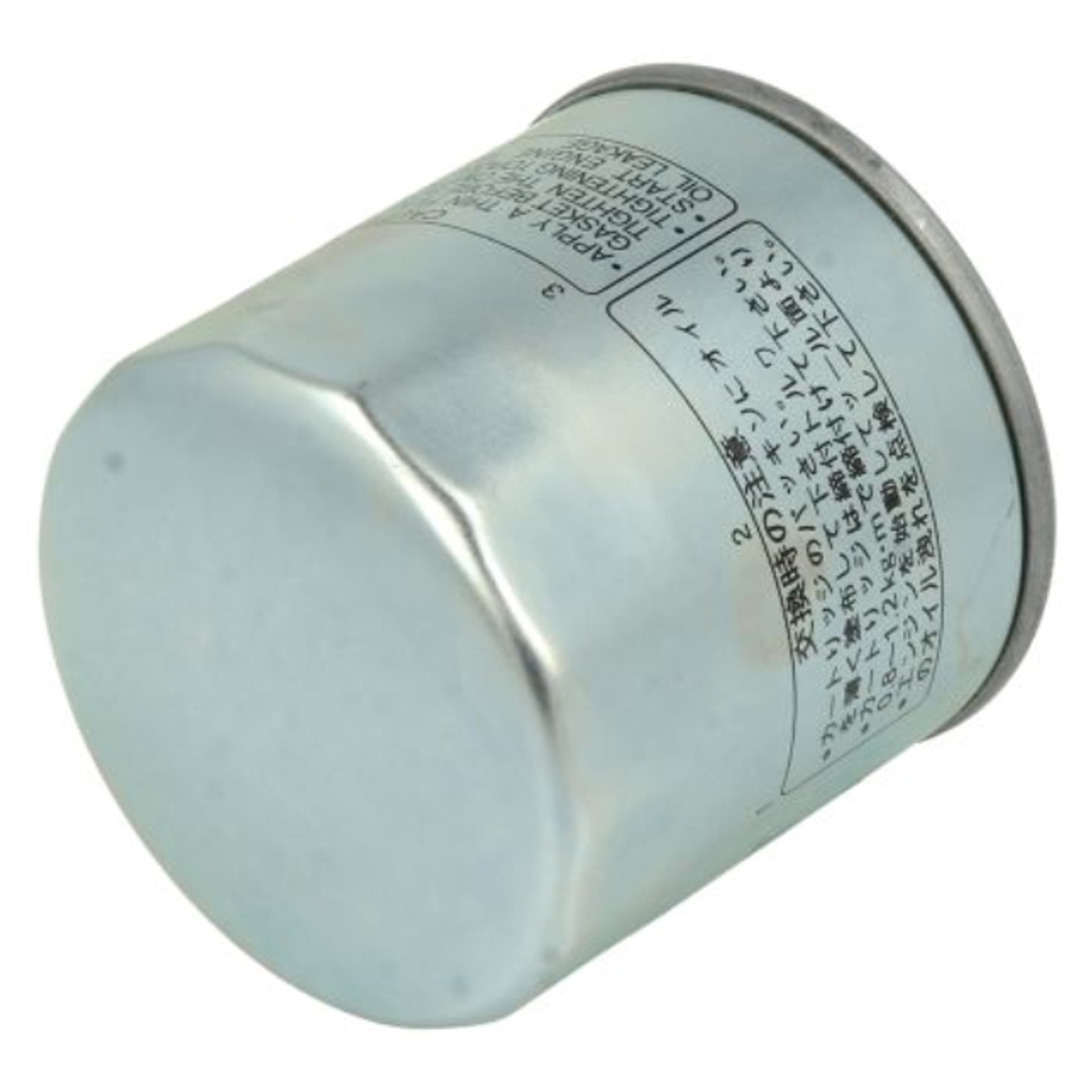 HIFLO HF163 Ölfilter für BMW K75 K100 K1100 K1200 K1 R850 R1100 R1150 R1200