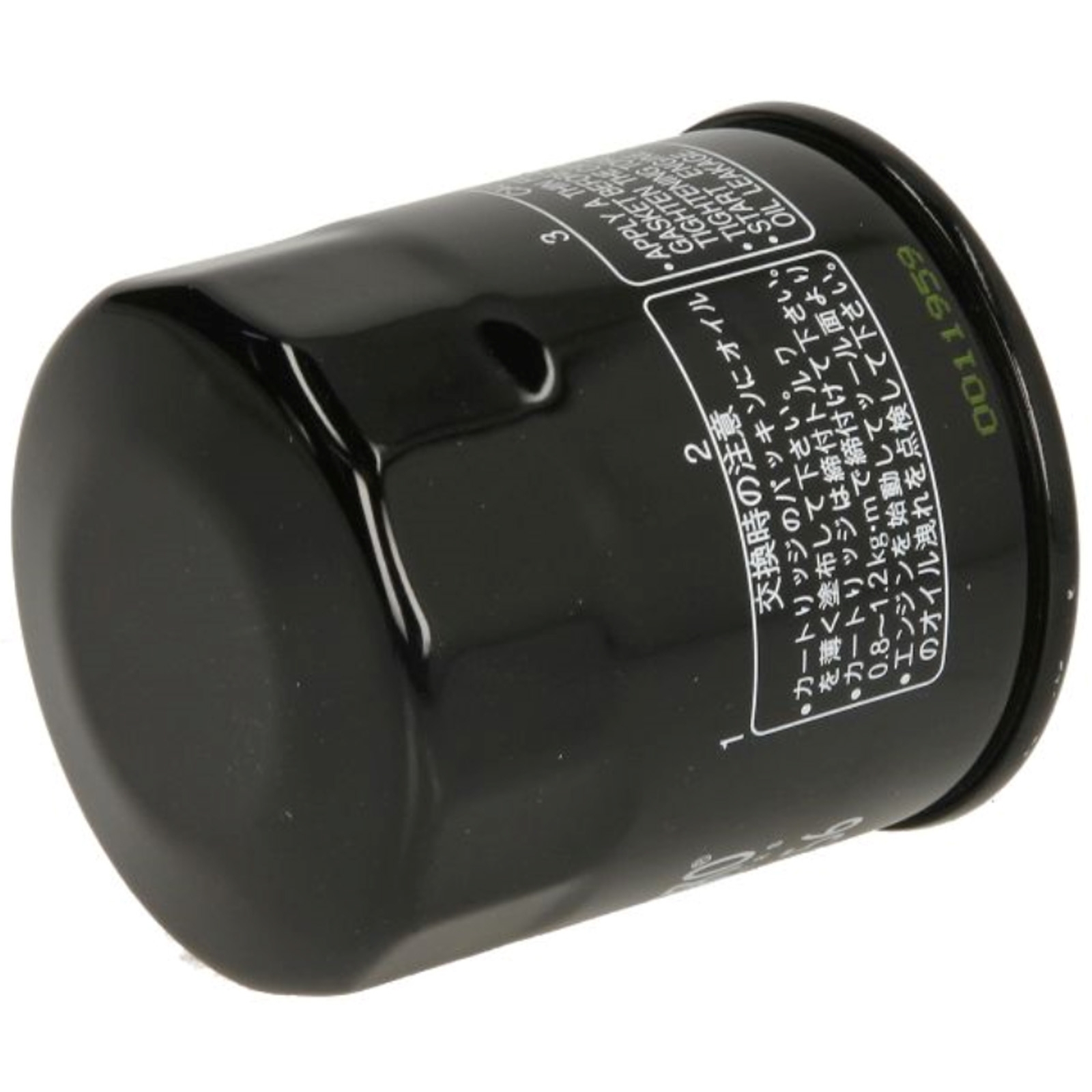 HIFLO HF156 Ölfilter für KTM Duke 620 640 Adventure LC4 640 EGS LC4-E 640 EXC400 620 660