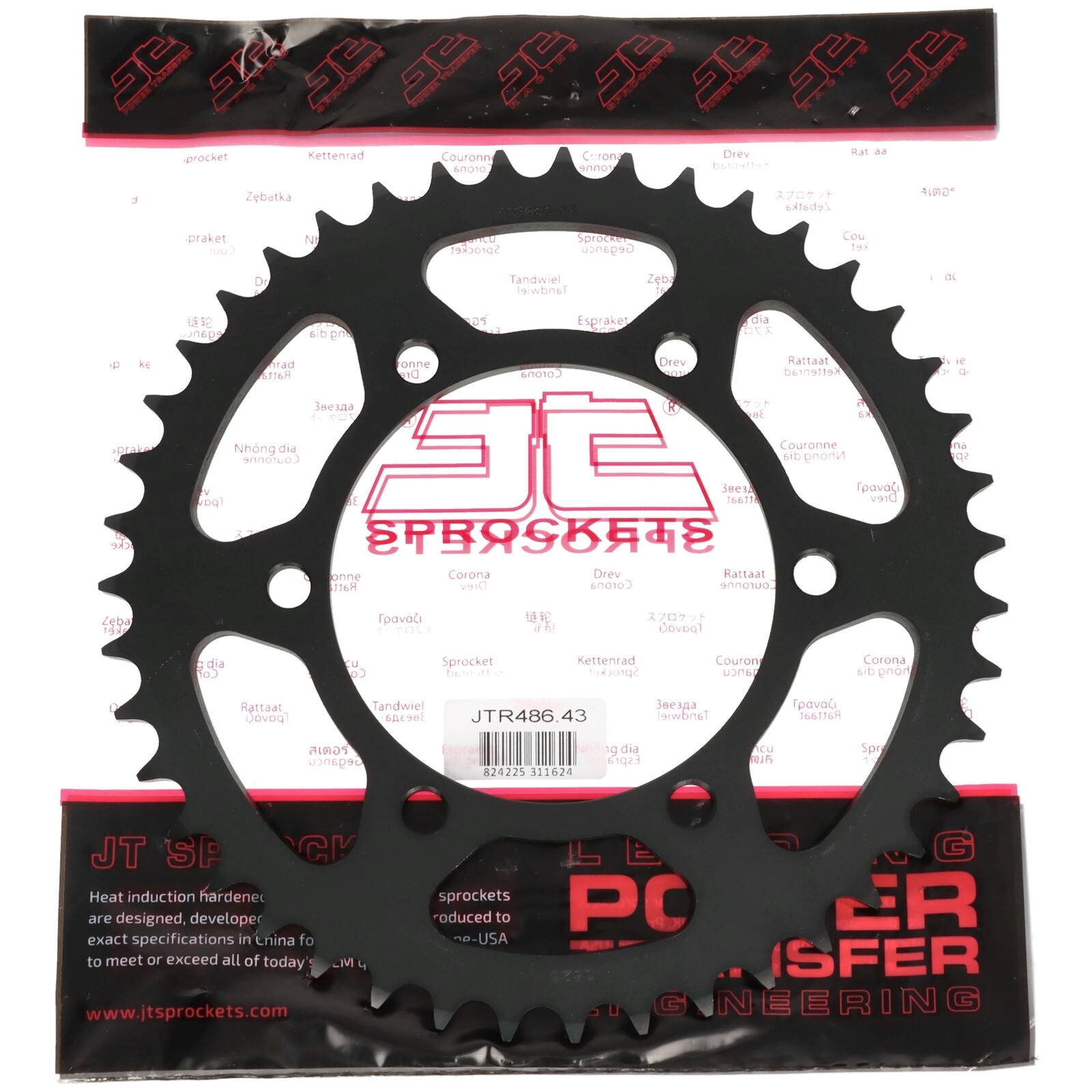 JT Sprockets Kettenrad für Kawasaki Suzuki Yamaha 43 Zähne 520 Teilung id 110 mm lk 6x130 mm