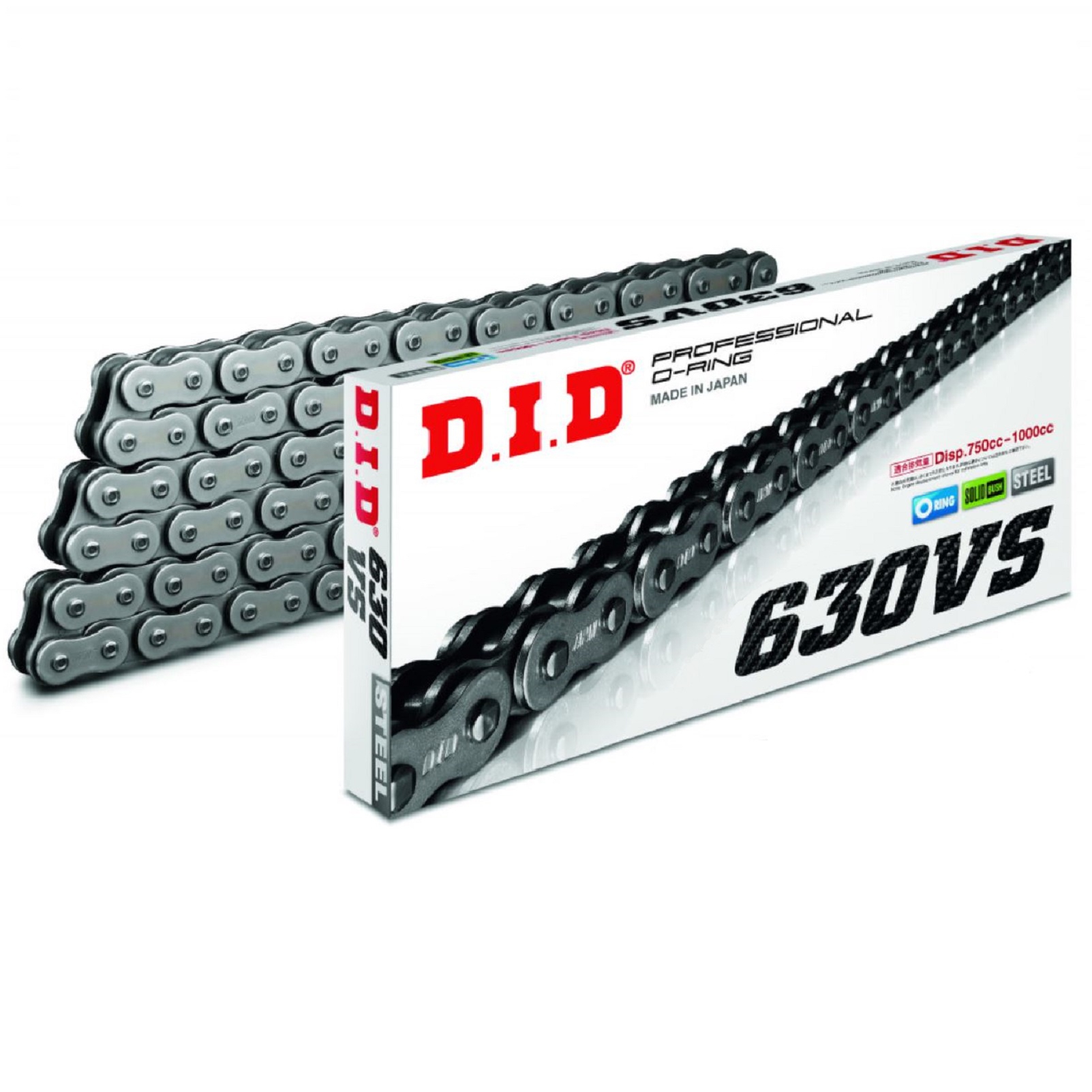 DID O-Ringkette 630V/098 Kette endlos geschlossen