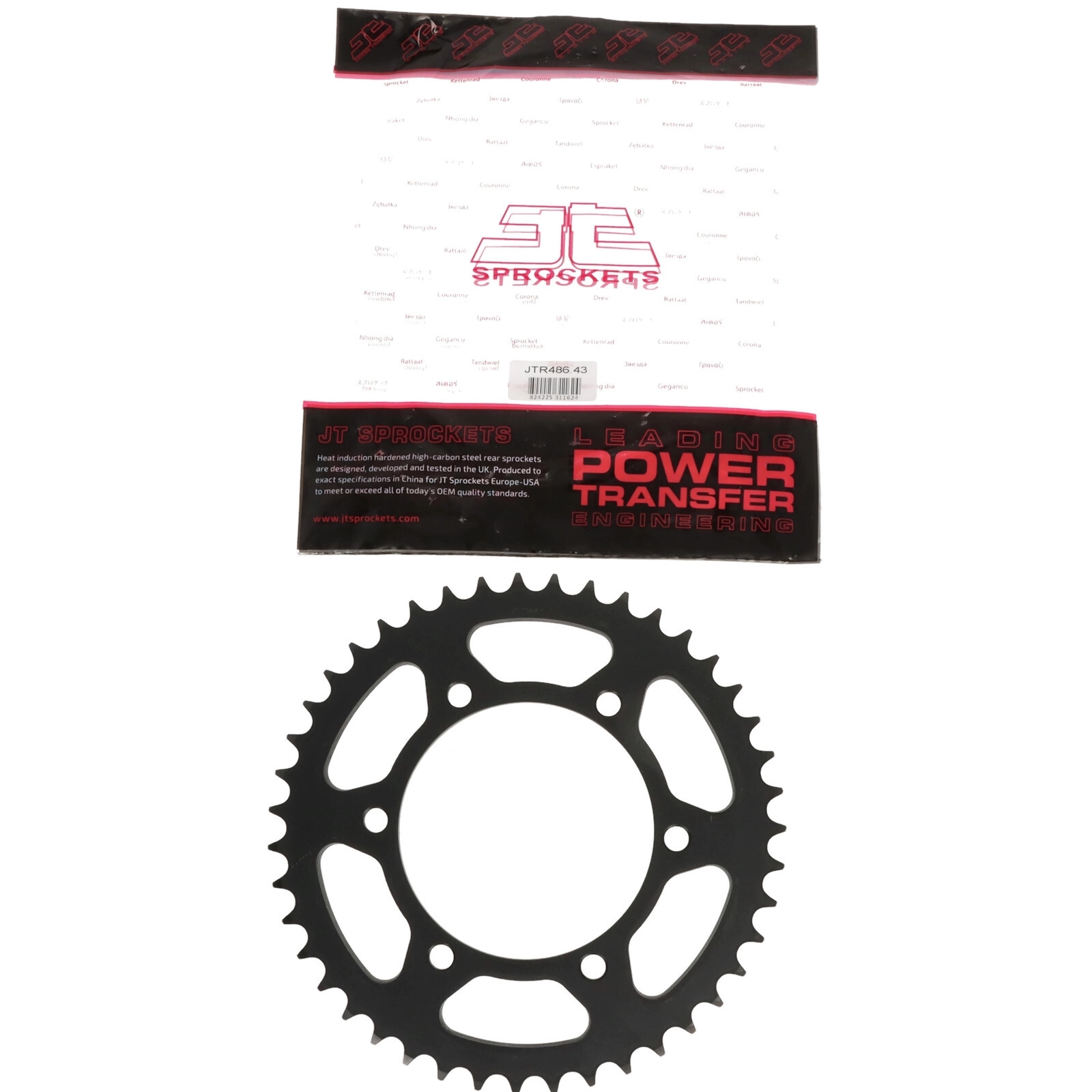 JT Sprockets Kettenrad für Kawasaki Suzuki Yamaha 43 Zähne 520 Teilung id 110 mm lk 6x130 mm