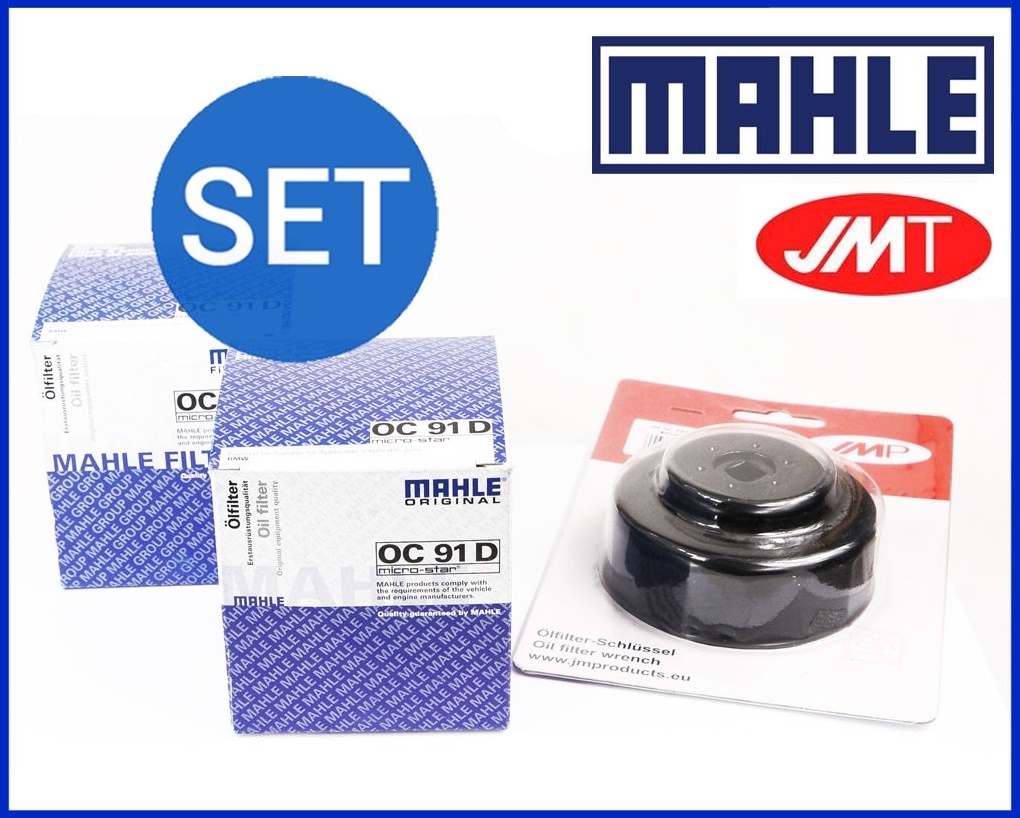 Set 2x Ölfilter + 1x Ölfilterschlüssel