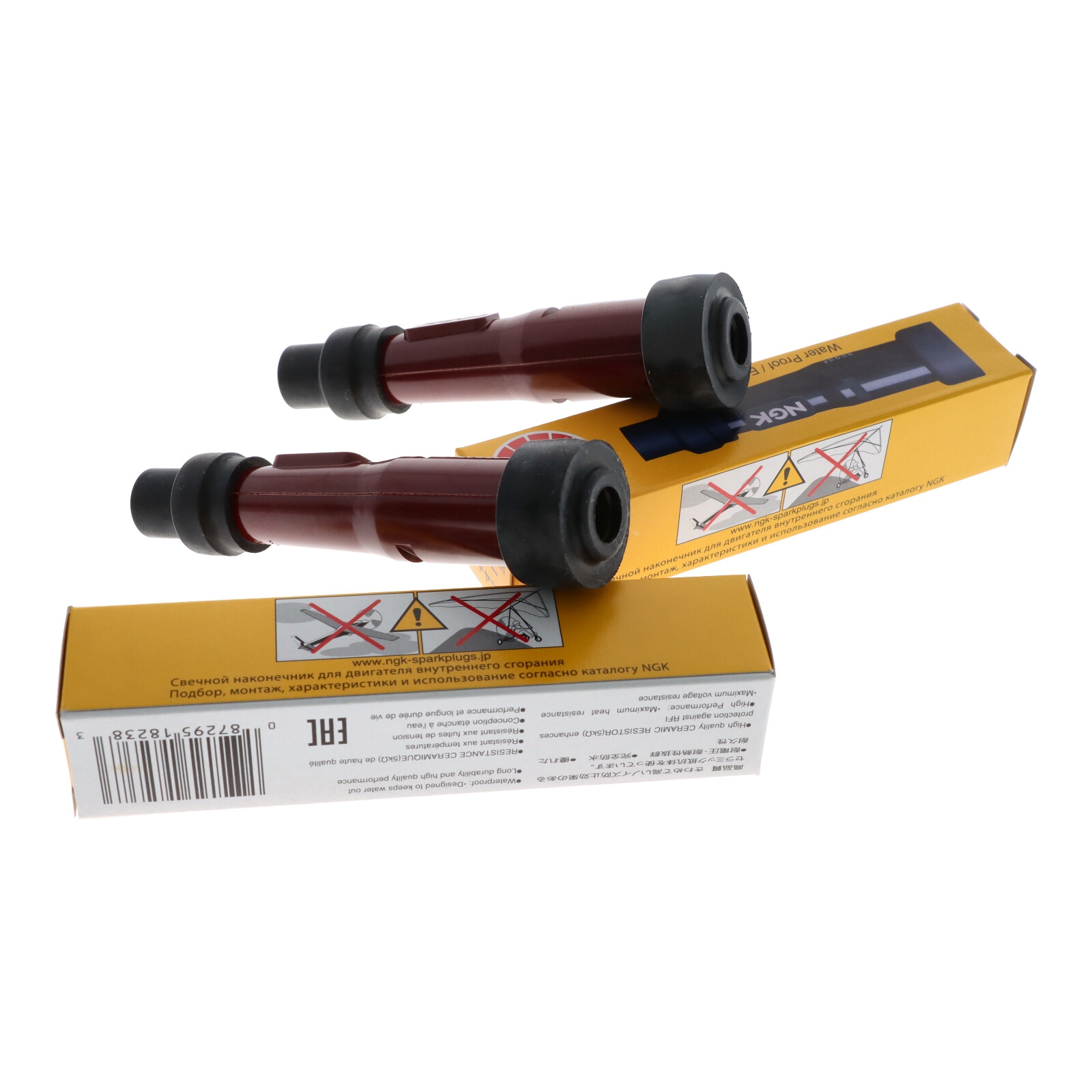 2x NGK SD05F-R 8238 Zündkerzenstecker für Honda Transalp XL600 V XL650 V Suzuki GSX400