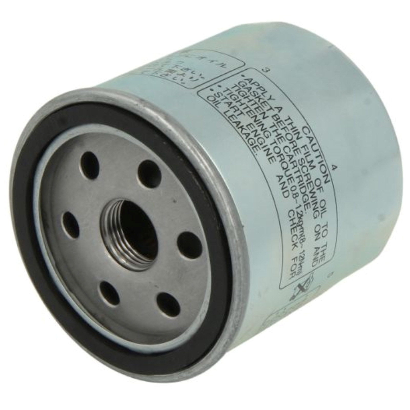 Satz Ölfilter für BMW R850 R1100 R1150 R1200 K75 K100 K1100 MZ/MUZ mit Ölfilterschlüssel