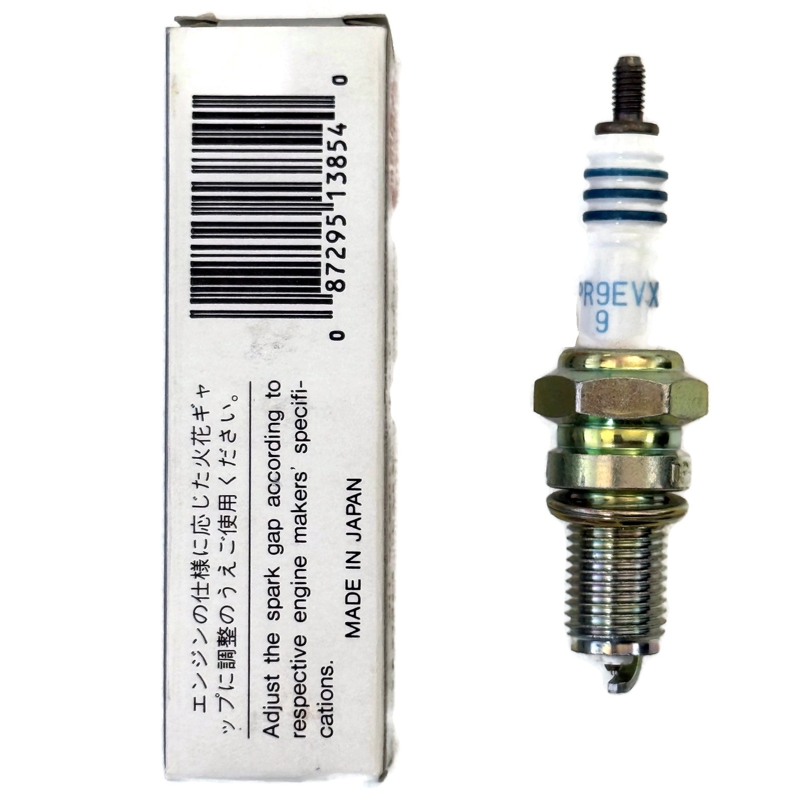 NGK Platinum Zündkerze DPR9EVX-9 3854