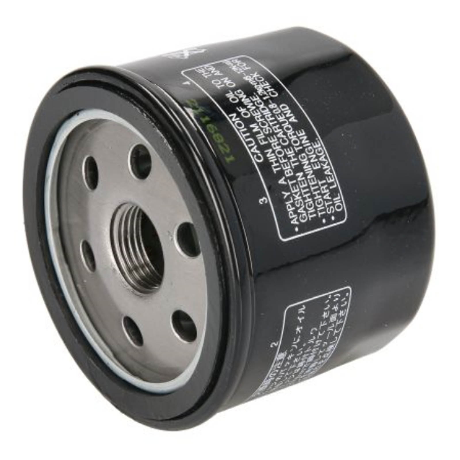 3x Hiflo HF160 Ölfilter für BMW F650 F700 F750  F800 HP4 K1200 K1300 R1200 S1000