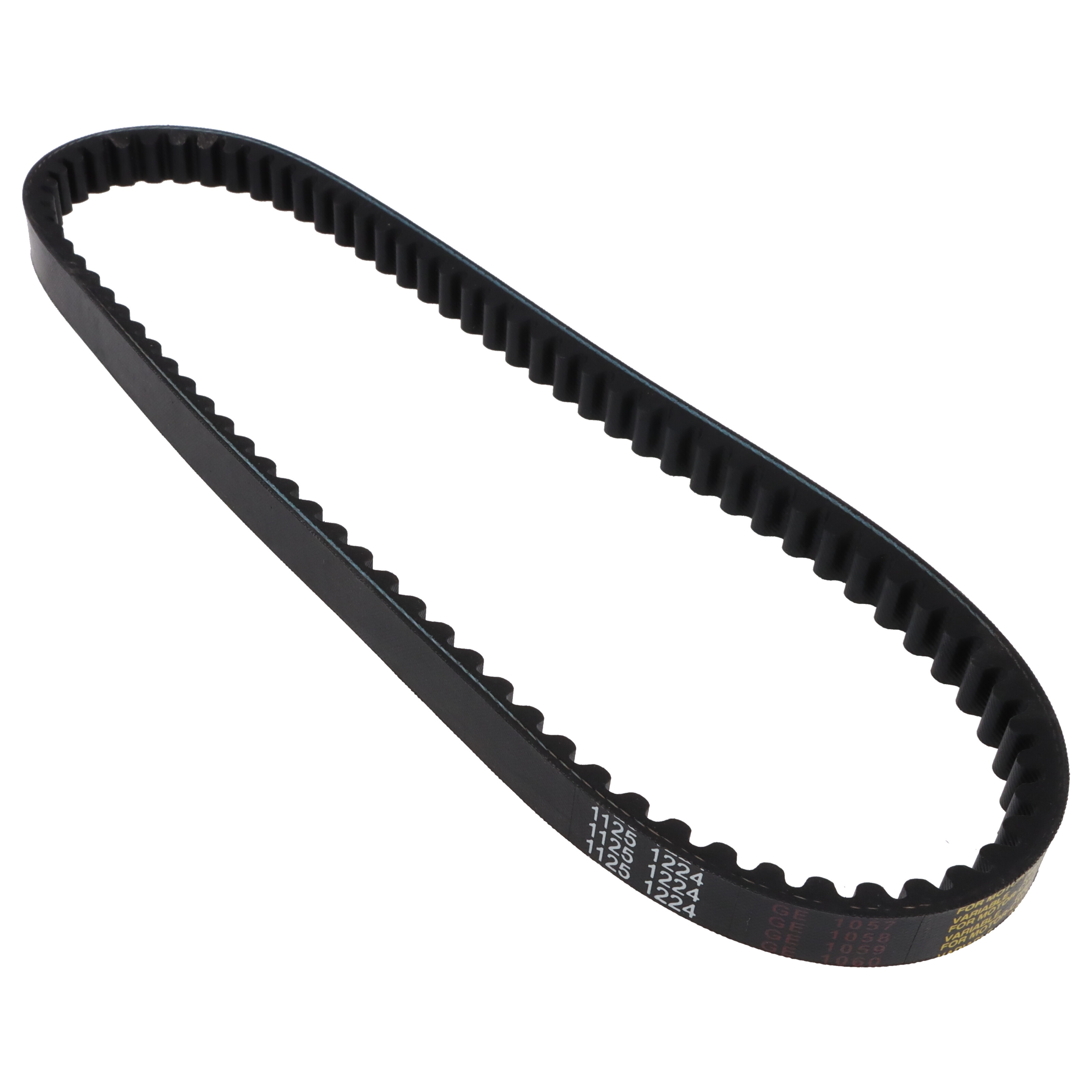 Antriebsriemen Keilriemen 792x16.6 für Yamaha YA YE YM 50 Malaguti F10 MBK YA 25