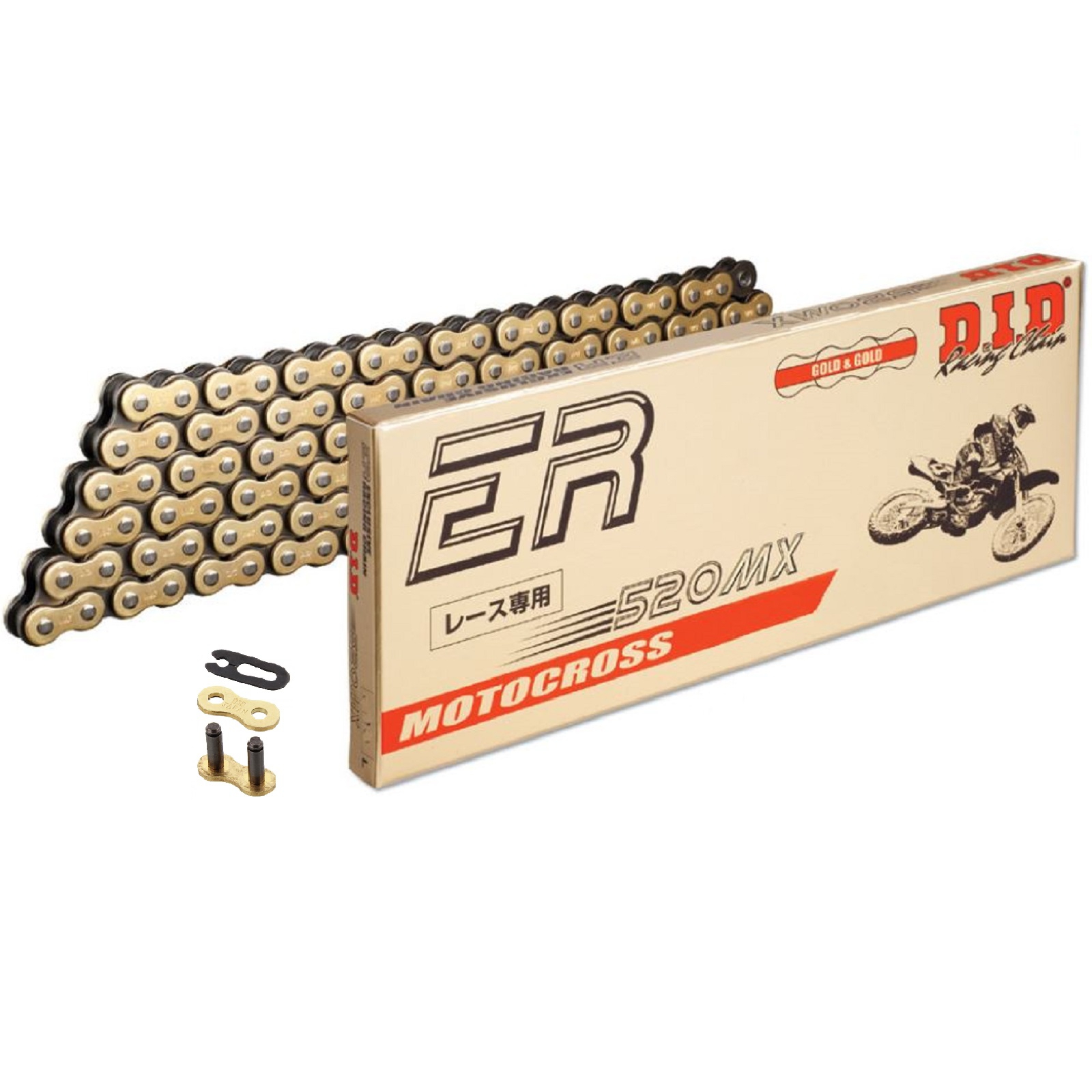 DID Kette G&B 520MX/118 Kette offen mit Clipschloss