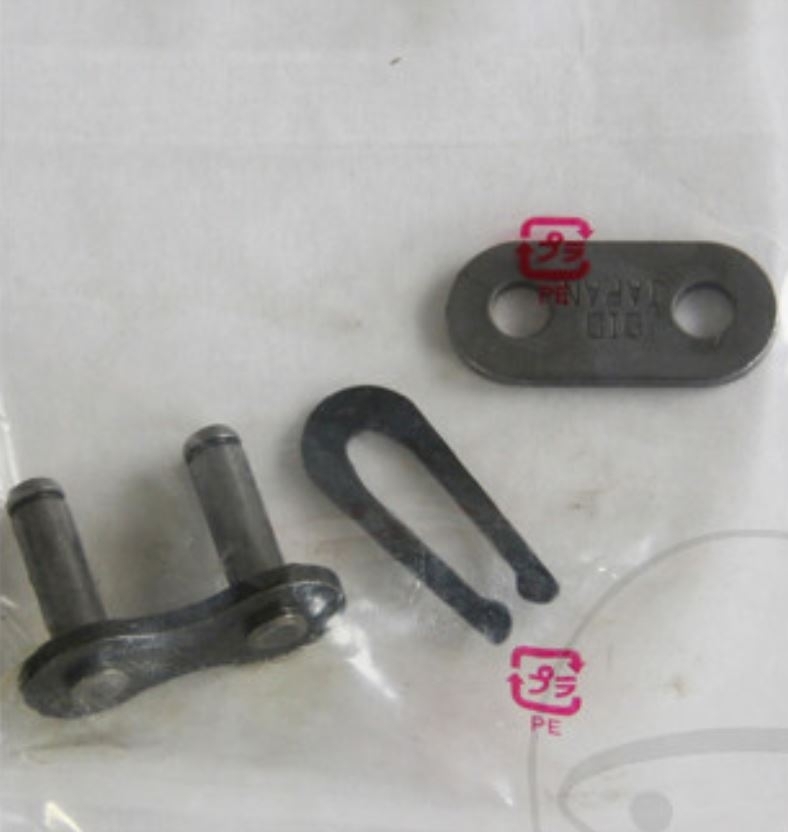 DID Standard Motorradkette 525 Teilung 96 Glieder offen +Clipschloss